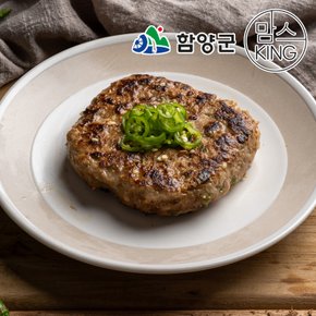 [지리산함양]지리산흑돼지 수제청양고추떡갈비 250g