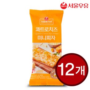 서울우유 냉동 미니피자 콰트로치즈 85g X 12팩
