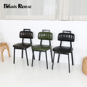 투썸체어 카페 인테리어 식당 업소용 식탁 디자인 의자
