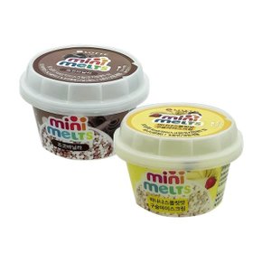 미니멜츠 구슬아이스크림 초코바닐라X10개+바나나스플릿X10개