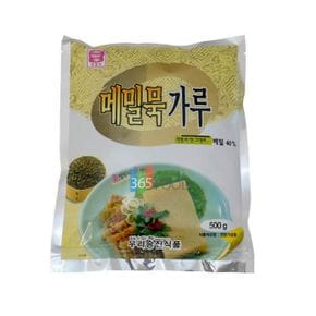 즉석국 국 우리승진식품 메밀묵가루 500g