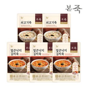 [본죽] 시그니처 파우치죽 200g 2종 5팩 SET(낙지김치3+쇠고기2)