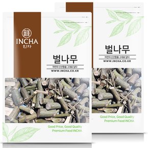 국내산 벌나무 잔가지 벌나무차 산청목 산겨릅나무 가지 1.2kg (600gX2개)