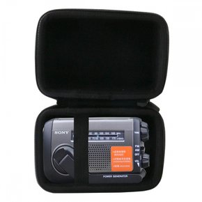 소니(SONY) 휴대용 라디오 ICF-B99ICF-B09 전용 보호 수납 케이스 -WERJIA KR