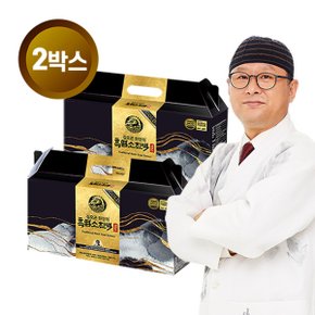 김오곤원장의 흑염소 진액 골드 2박스 (60포)
