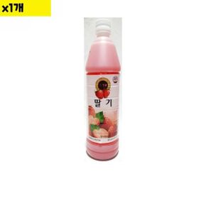 식재료 유통 도매) 딸기원액(청솔 835ml) 1개