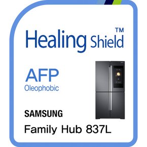 [힐링쉴드] 삼성 냉장고 패밀리 허브 837L AFP 올레포빅 LCD 디스플레이 보호필름(HS161659)