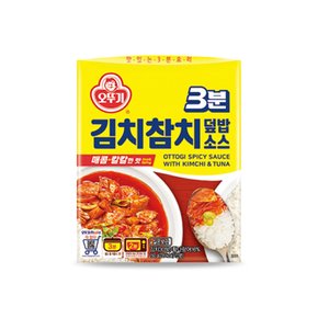 [무료배송][오뚜기]3분 김치참치 덮밥소스 150G x 24개