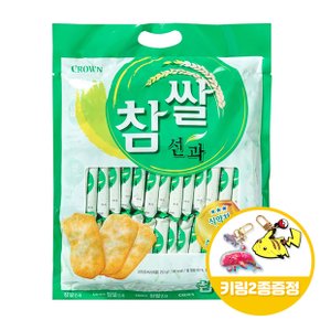 크라운 참쌀선과 253gx5개(반박스)+키링2종 무료배송