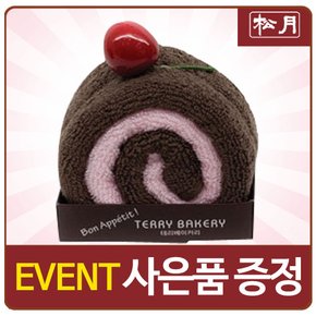 [송월타올]롤조각케익 베이커리 기념수건