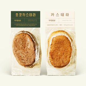 [무화당] 저당 빵 카스테라 2종 세트구성 (플레인2, 초코2) (모음)