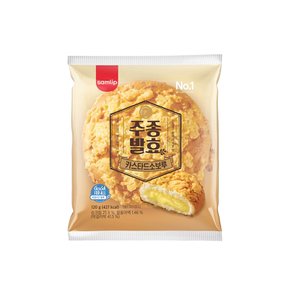 [JH삼립] 카스타드소보루 봉지빵 20봉