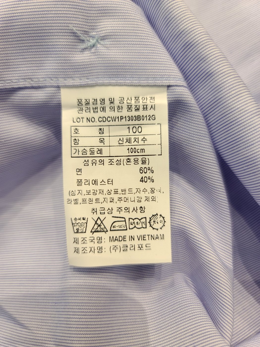 품질표시이미지1