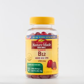 네이처메이드 비타민 B12 구미