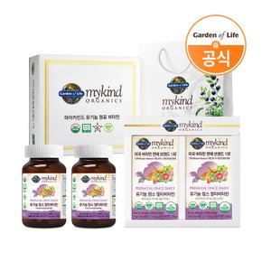 [가든오브라이프] 마이카인드 유기농 맘스(임산부) 멀티비타민 30정 X 2개 (선물세트)