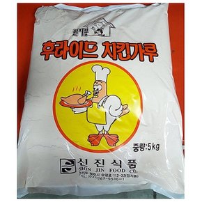 업소용 식당 식자재 주방 튀김 재료 치킨가루 5kg X4 (W66BDA9)