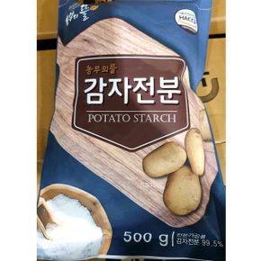 즉석국 국 음식점 식당 식자재 업소용 농부의뜰 감자전분 500g X ( 2매입 )