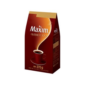 맥심 아라비카 리필용 커피 270g (커피100%)