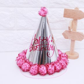 실버솜방울고깔모자(핑크) 실버 솜방울 고깔 모자 핑크 생일 파티 용품 꼬깔
