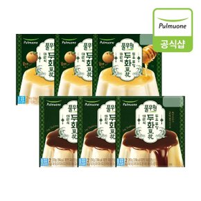 달콤한 대만식 푸딩 두화/꿀배소스 2입X6개
