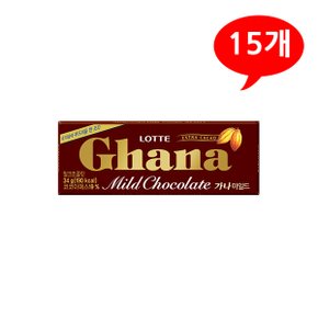 (7202620) 가나 마일드 초콜릿 34gx15개