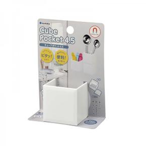 자석 정리함 마그넷 큐브 포켓 냉장고 현관문 보관함 4.5 X ( 2매입 )