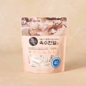 [해통령] 육수한알 진한맛 160g (4g*40)
