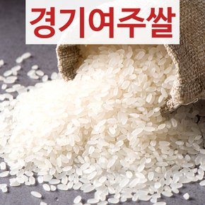 상등급 단일품종 경기 여주쌀 10kg  안전박스포장
