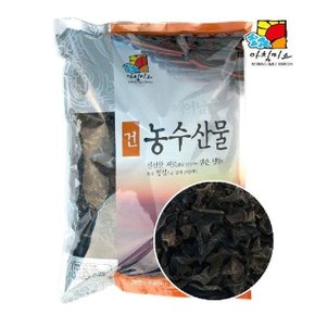 (SM)아침미소 목이버섯 1kg (WA99FC7)