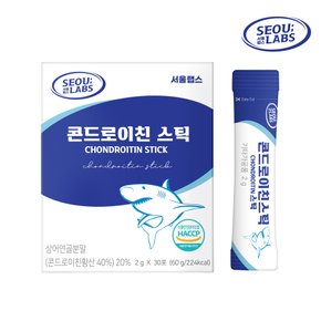 콘드로이친 스틱 2g 1박스 ( 30포 / 1개월분 )