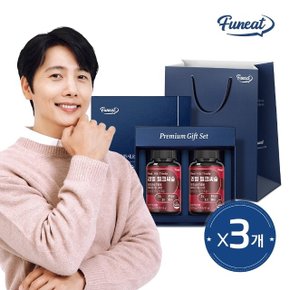퍼니트 간건강 리얼 밀크씨슬 선물세트+쇼핑백 (6개월분) x 3세트