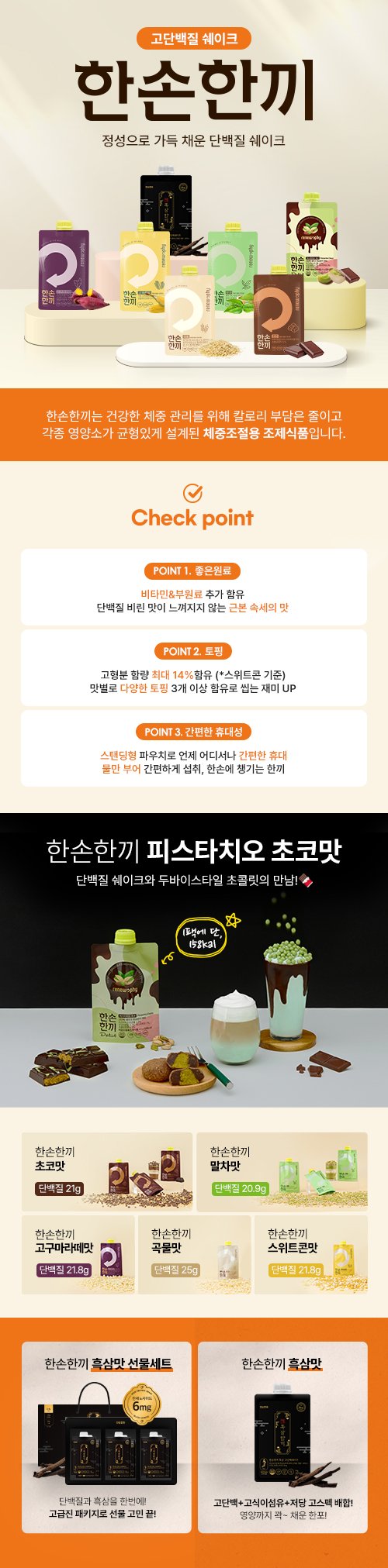 딜브랜드이미지