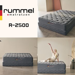 럼멜매트리스 R2500 슈퍼싱글사이즈 SS 파워 본넬 스프링 양면사용 침대 메트리스 (27T)