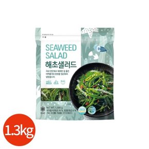 C-WEED 해초 샐러드 1.3kg