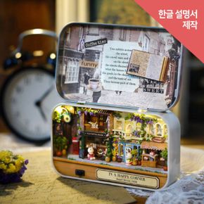[adico]DIY 미니어처 드림박스 - 커피 하우스