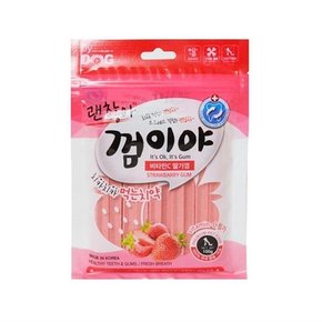 비타민C 애견 덴탈 츄잉껌 딸기맛 성장발육촉진 반려