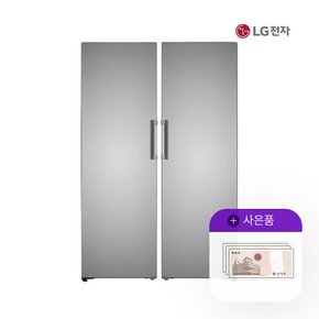 렌탈 LG 냉장+냉동 컨버터블 오브제 스텐 결합상품 실버 엘지 X321SS3S_Y321SS3S 5년 98900