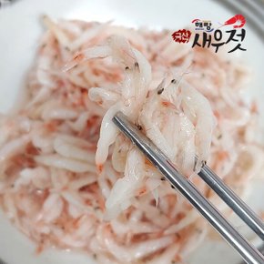 [G][해랑]22년도에 어획한 국내산 특상품 새우젓 2kg