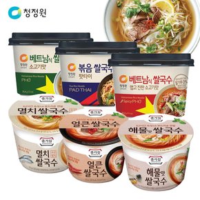 청정원멸치 쌀국수 베트남쌀국수 볶음쌀국수 팟타이