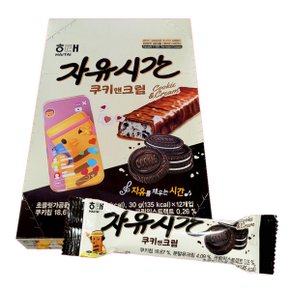 해태제과 자유시간 쿠키앤크림 30g 12개