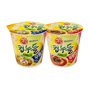 컵누들 매콤한맛 6개 + 우동맛 6개/매콤찜닭[23851213]