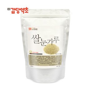 쌀눈가루300gX1팩 구성 (현미쌀눈,쌀눈분말)