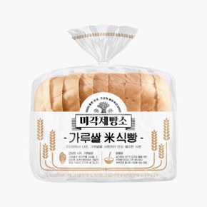 [오티삼립]미각제빵소 가루쌀식빵 420g 10봉