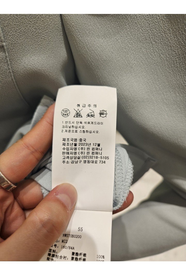 품질표시이미지2