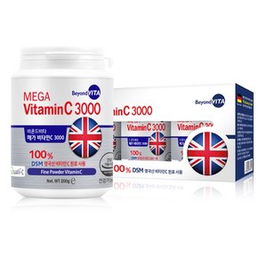 영국산 메가비타민C 3000 파인파우더 600 g(200 g x 3통)