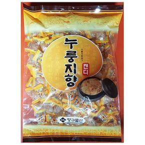 사탕 캔디 사탕 누룽지 양구 업소용 업소 누릉지 식당용 700g