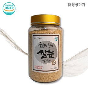 [경성미가] 쌀눈조아(원형) 220g