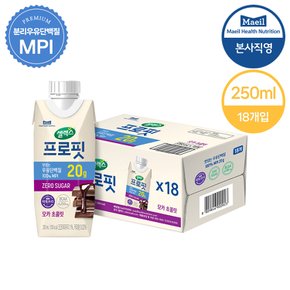 프로핏 우유단백질 MPI 드링크 모카 초콜릿 1박스 (250ML x 18입)