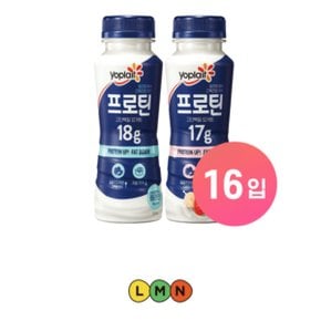 빙그레 요플레 프로틴 드링크 요거트 단백질 16개입(플레인 딸기바나나 택)