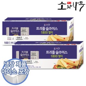 동원 소와나무 트리플 슬라이스 치즈 200매 /대용량 업소용